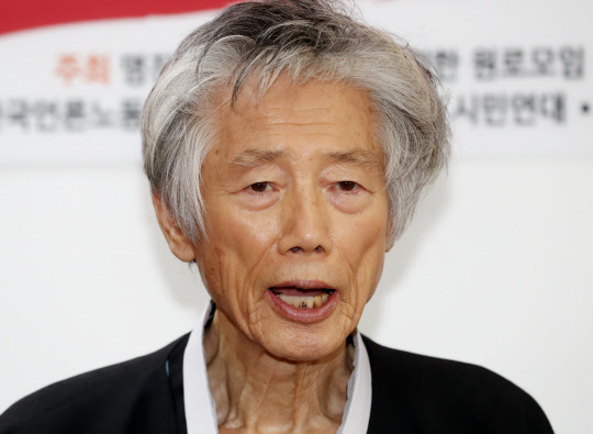 통일운동가 백기완 선생 별세. <연합뉴스>
